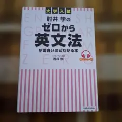 Item thumbnail for item fe4f50d9-68aa-43c7-95c6-ddf6b1d54656