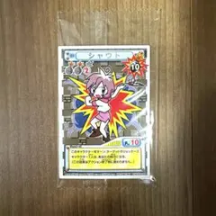 2026年最新】ボンバーマンジェッターズ BOXの人気アイテム - メルカリ