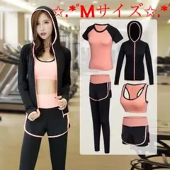 レディーススポーツウェア運動服5点ダイエットヨガトレーニングシェイプアップ橙黒M