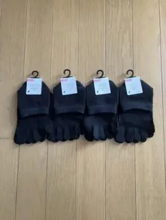 タグ付きレディース 五本指ソックス ブラック 23-25cm4足組