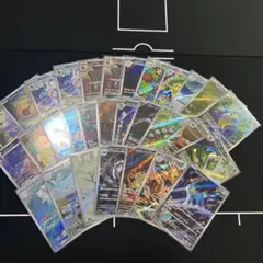 ポケカ ARまとめ売り100枚 - メルカリ