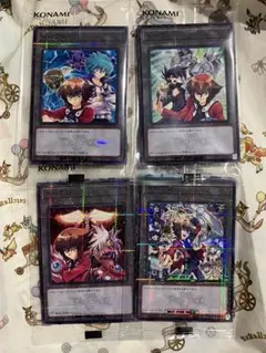 TGS 遊戯王 トークン TAG FORCE GX 4枚セット 東京ゲームショウ