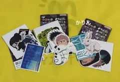 ☆未使用☆一番くじ 呪術廻戦 死滅回游 ～壱～ N賞 ステッカーセット ②