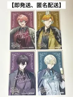 オリエンス　HUBコラボ　特典 佐伯イッテツ　赤城ウェン 宇佐美リト 緋八マナ