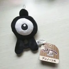 2026年最新】ポケモンセンター ぬいぐるみ タグ付きの人気アイテム