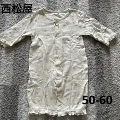 西松屋 ツーウェイオール さくらんぼ フリル袖 リボン 女の子 50-60