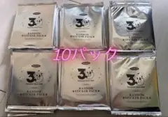 最安値 韓国限定 ポケモン 30周年記念 ステッカー 10パック 未開封