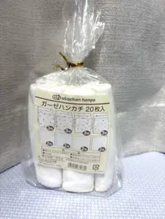 【新品未使用】アカチャンホンポ　ベビーガーゼハンカチ　12枚
