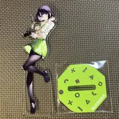 Item thumbnail for item 169fca70-751b-4808-93bd-57c3791f27d0