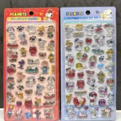 うーちゃん様 リクエスト 2点 まとめ商品