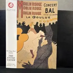 Item thumbnail for item 04b567c7-4ea4-449c-bf03-503b8208247d