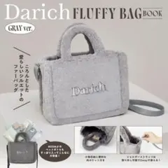 Darich ファーバッグ