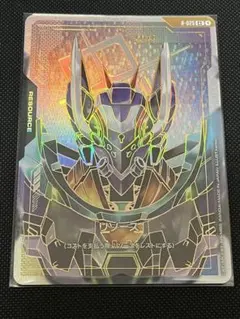 2026年最新】ガンダムカードゲーム リソースの人気アイテム - メルカリ