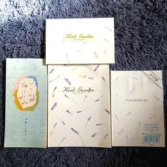 ラベンダー柄レターセット・はがき箋 ＋ 一筆箋