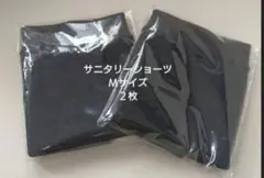 シャルレ　サニタリーショーツＭサイズID043のサムネイル