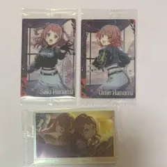 学マスウエハース3枚セット