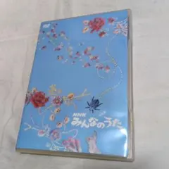 沢田研二 DVD ワイルドボアの平和 - メルカリ