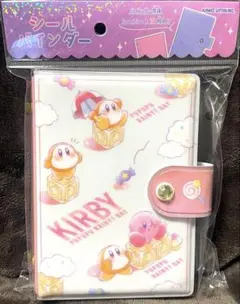 Item thumbnail for item 0483ce43-ba7d-4dd2-ad45-77b2d35a86ba