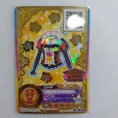 アイカツカード　ブルーミングクイーントップス
