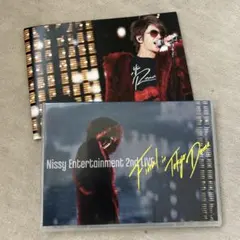 Nissy Entertainment 4th LIVE 本体 新品未開封 - メルカリ