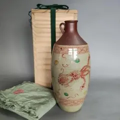 2025年最新】日根野作三の人気アイテム - メルカリ