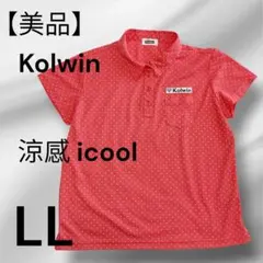 コルウィン 涼感 icool ゴルフポロシャツ LL ピンク 水玉 ワッペン美品のサムネイル
