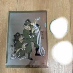 落第忍者乱太郎 善法寺伊作 忍たま乱太郎