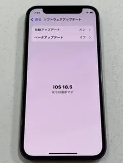 [ジャンク] iPhone 12 mini 128GB ブラック