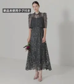 Item thumbnail for item a95f7531-4ec2-4646-b5aa-63f9dfd996c9