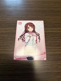 アイドルマスターツアーズ 島村卯月 カード