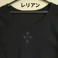 レリアン 半袖Tシャツ ブラック ラインストーンのサムネイル