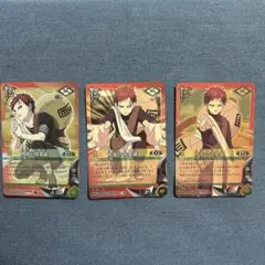 2026年最新】ナルトカード 我愛羅の人気アイテム - メルカリ