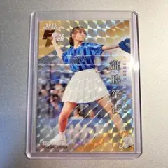 乃木坂46 久保史緒里 くぼし BBM 2025 始球式 野球カード 05/25 - メルカリ