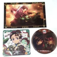ufotable 鬼滅の刃 コースター 竈門炭治郎 義勇 ポストカード
