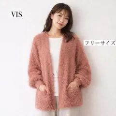 VIS もふもふ ファジーニットカーディガン ピンク フリーサイズ