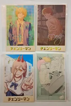 2026年最新】チェンソーマン パワー サインの人気アイテム - メルカリ