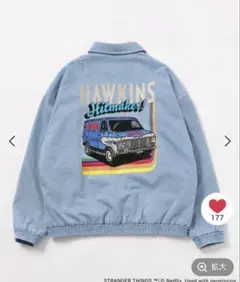 niko and... STRANGER THINGS コラボデニムブルゾン