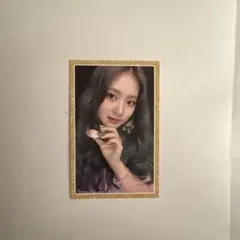 TWICE feelspecial ツウィ トレカ