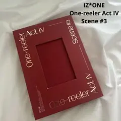 IZ*ONE One-reeler Act IV Scene #3