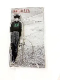 RADIO EVA 碇シンジ アクリルスタンド エヴァンゲリオンのサムネイル
