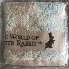 非売品 ピーターラビット オリジナルハンカチタオル 三菱UFJ銀行 未開封