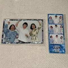 破壊ありがとう セット