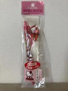 ハローキティ きのこの山 アクションマスコット ストラップ マーブルチョコ2点 ハローキティ きのこの山 アクションマスコット ストラップ マーブル