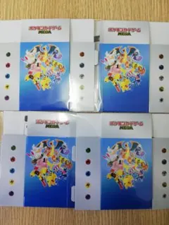 未開封プロモ　組み立てデッキケース4個　ポケカ　スタートデッキ100そのままバト