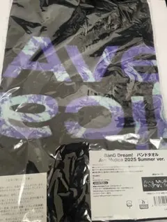 2025年最新】ave mujica tシャツの人気アイテム - メルカリ