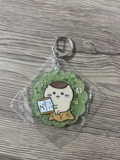ちいかわ　ラメアクリルキーホルダー5　くりまんじゅう