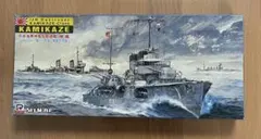 サカエダ様 リクエスト 2点 まとめ商品