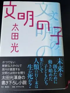 OK牧場様 リクエスト 2点 まとめ商品