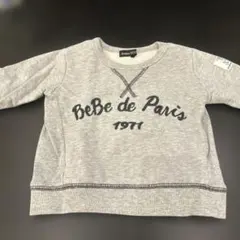 BeBe グレー ロゴトレーナー80