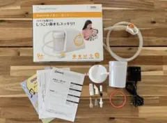 BabySmile 電動鼻水吸引器　メルシーポット　S-503az